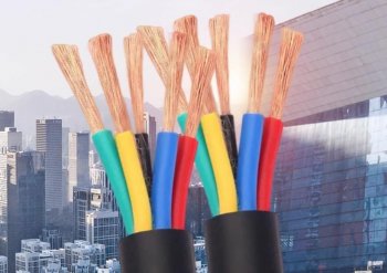 电线电缆规格表示法的含义